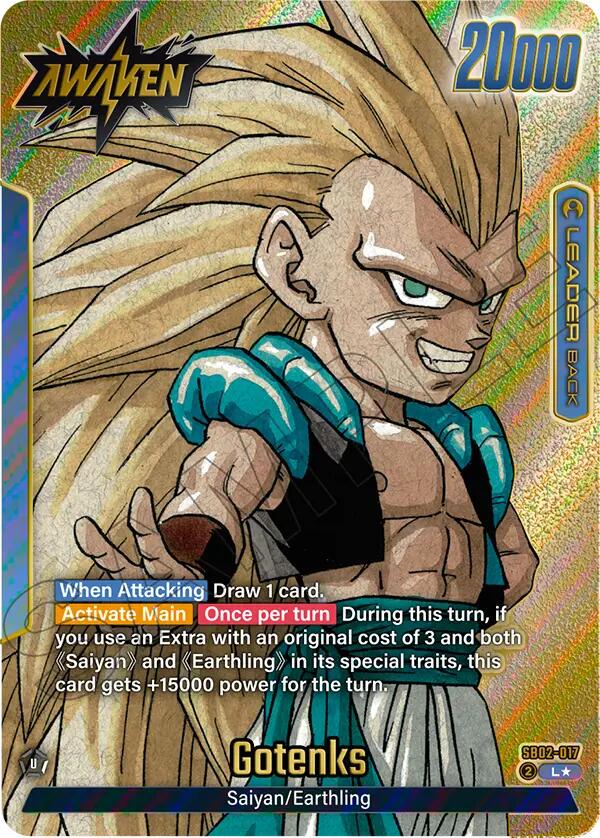Gotenks [Gold ] SB02-017