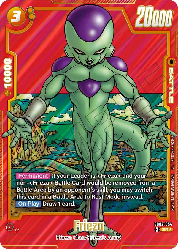 Frieza [Alternate Art] SB02-054
