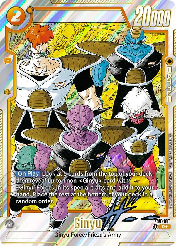 Ginyu [Alternate Art] FB01-108
