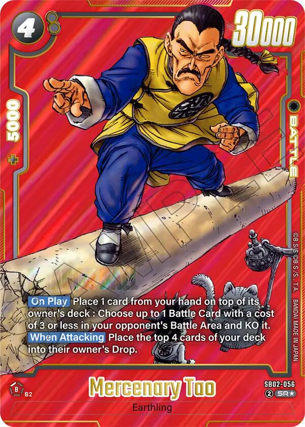 Mercenary Tao [Alternate Art] SB02-056
