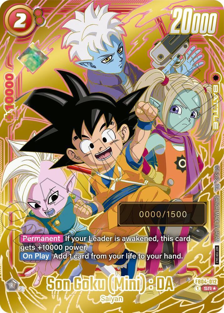 Son Goku Mini: DA [Serialized] FB04-012