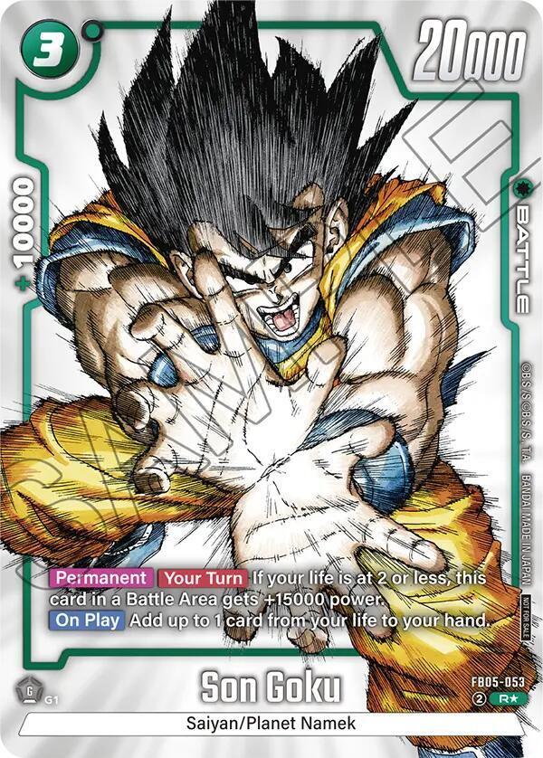 Son Goku [1st Anniversary Event Winner] FB05-053