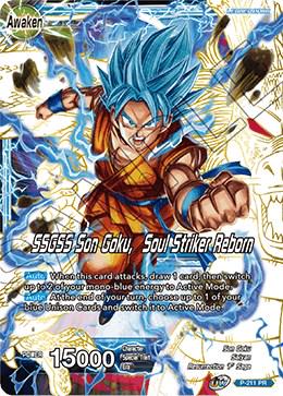 Super Saiyan God Son Goku // SSGSS Son Goku, Soul Striker Reborn P-211