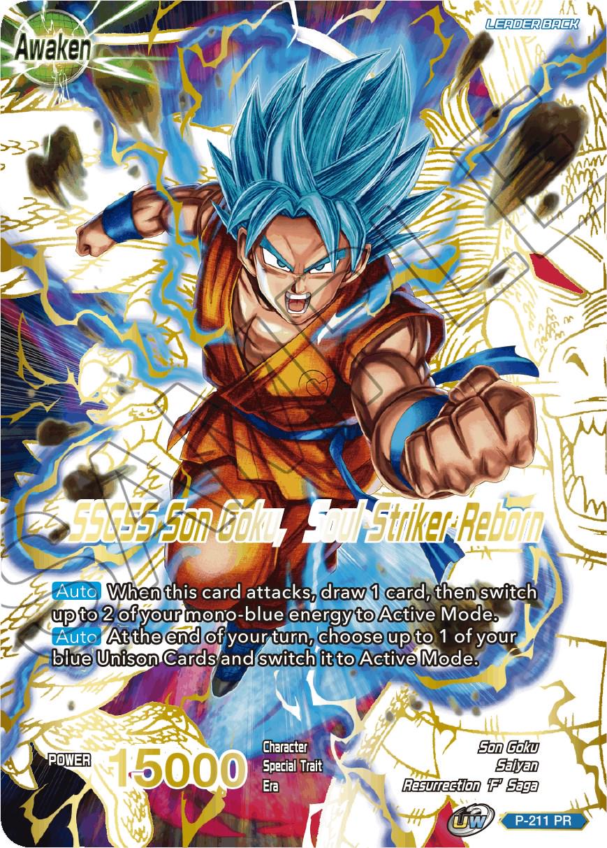 Super Saiyan God Son Goku // SSGSS Son Goku, Soul Striker Reborn [Gold Stamped] P-211