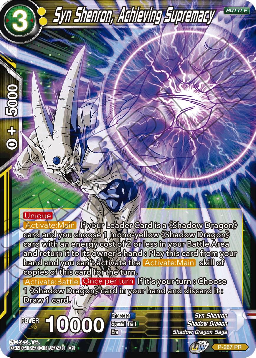Syn Shenron, Achieving Supremacy P-267