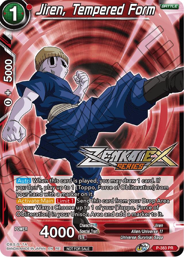 Jiren, Tempered Form P-383