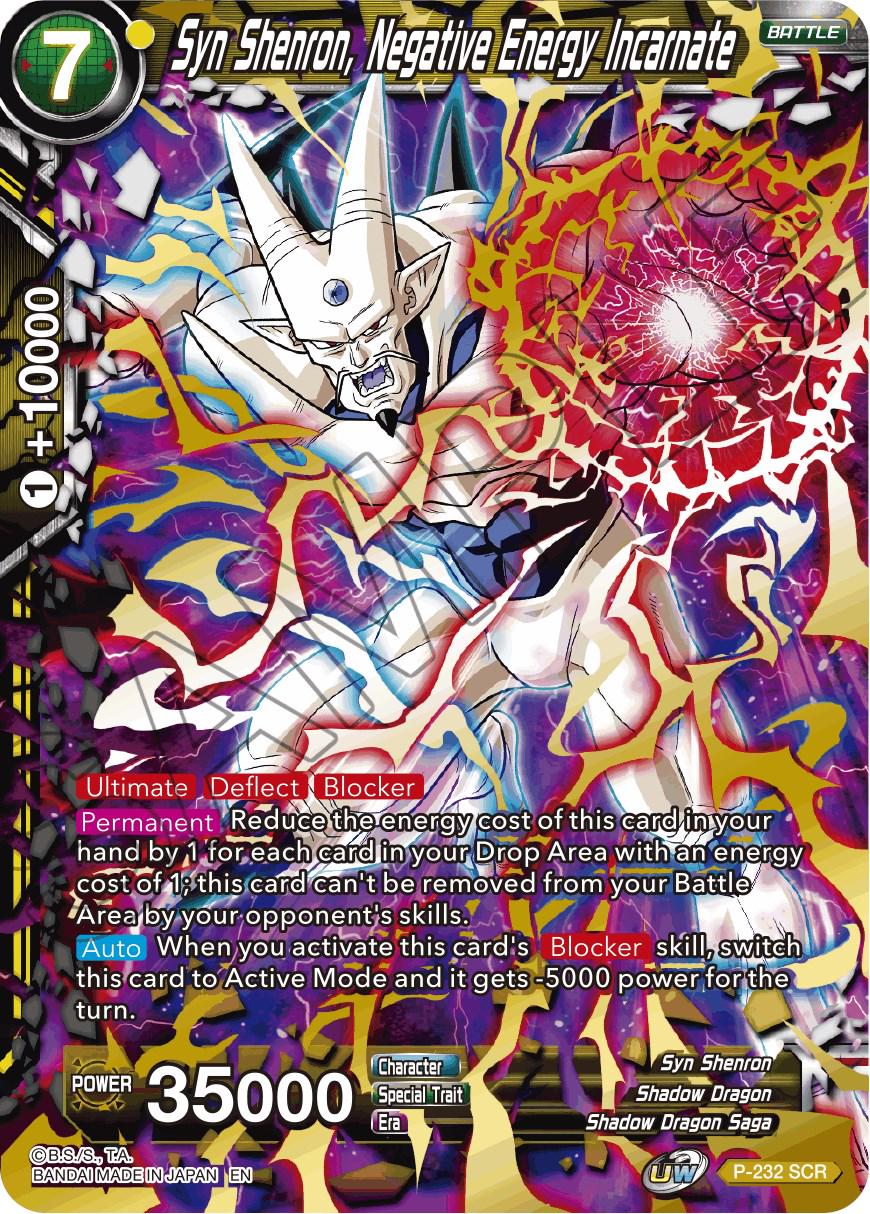 Syn Shenron, Negative Energy Incarnate [Gold Stamped] P-232