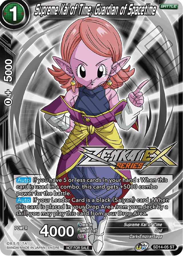 Supreme Kai of Time, Guardian of Spacetime SD14-05