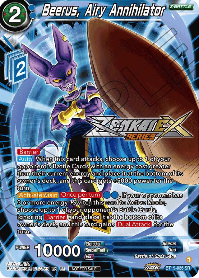 Beerus, Airy Annihilator BT19-036
