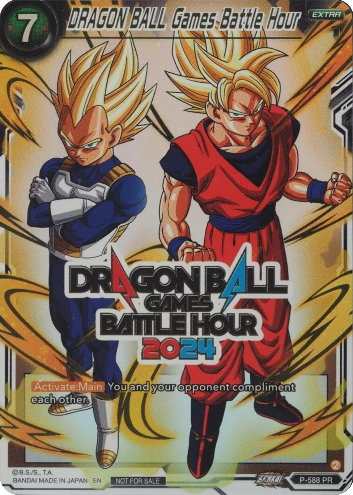 DRAGON BALL Games Battle Hour P-588
