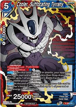 Cooler, Suffocating Tyrrany P-359