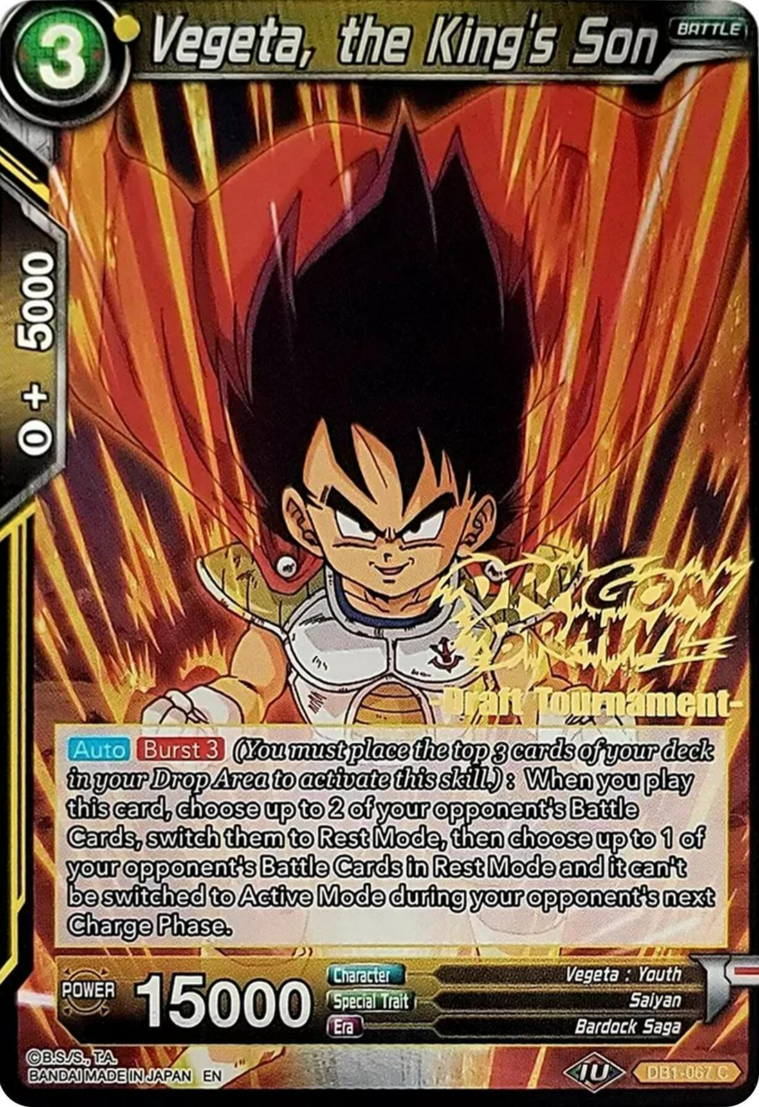 Vegeta, the King's Son [Gold Stamped] DB1-067