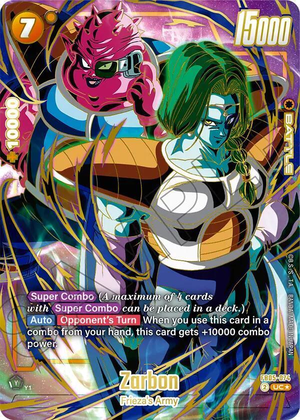 Zarbon [1st Anniversary] FB05-074