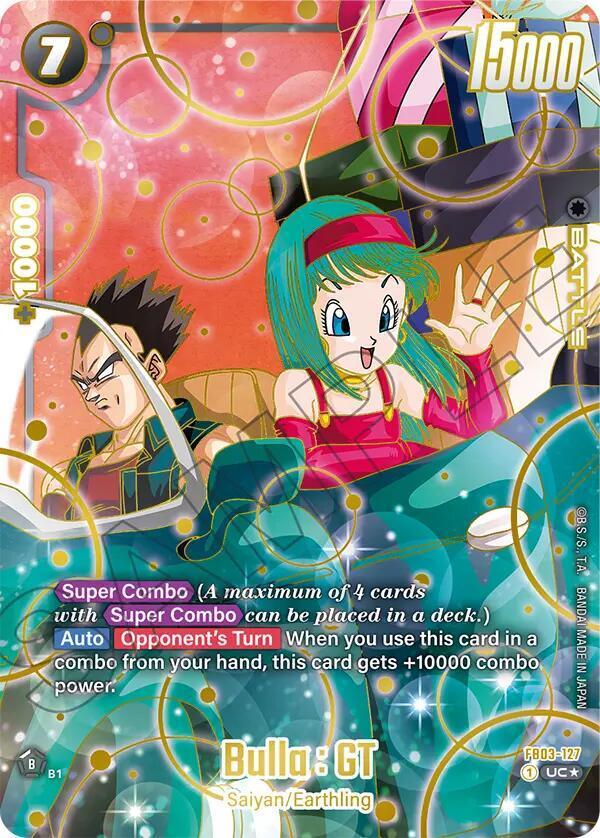 Bulla: GT [1st Anniversary] FB03-127