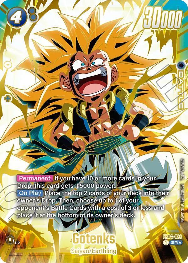 Gotenks [1st Anniversary] FB04-033
