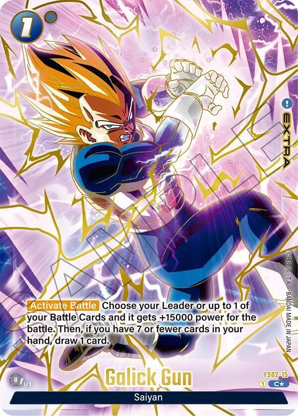 Galick Gun [1st Anniversary] FS02-15