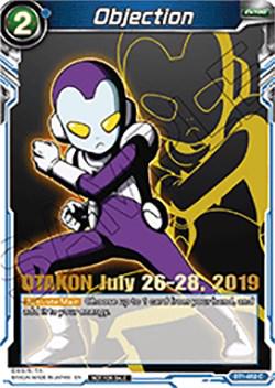Objection [Foil] BT1-052_PR
