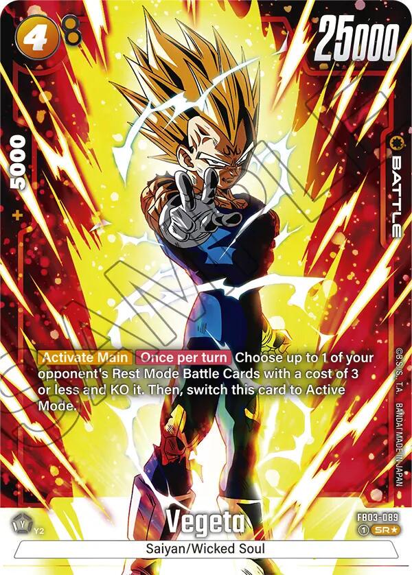Vegeta [Alternate Art] FB03-089