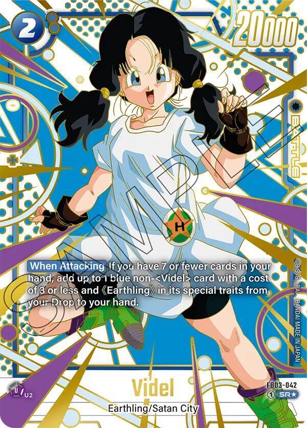Videl [Special Alternate Art] FB03-042