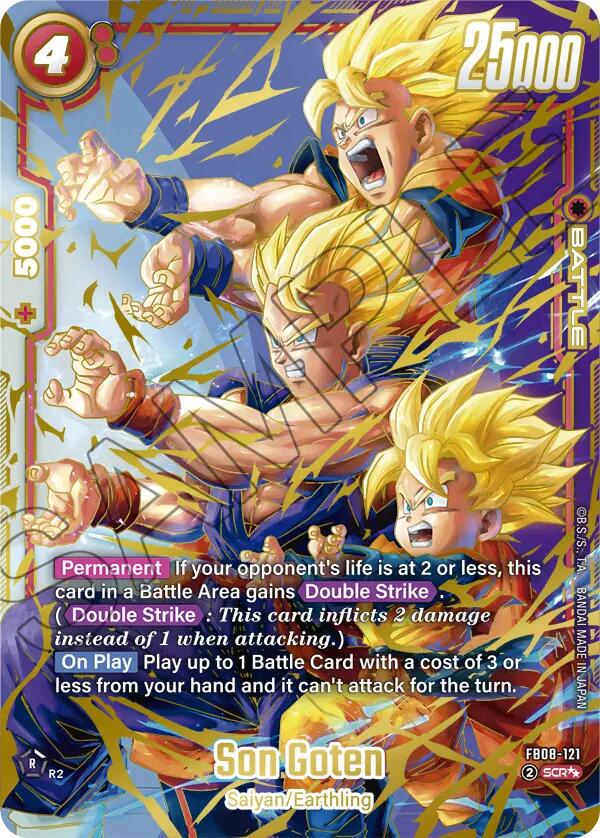 Son Goten [Super Alternate Art] FB08-121