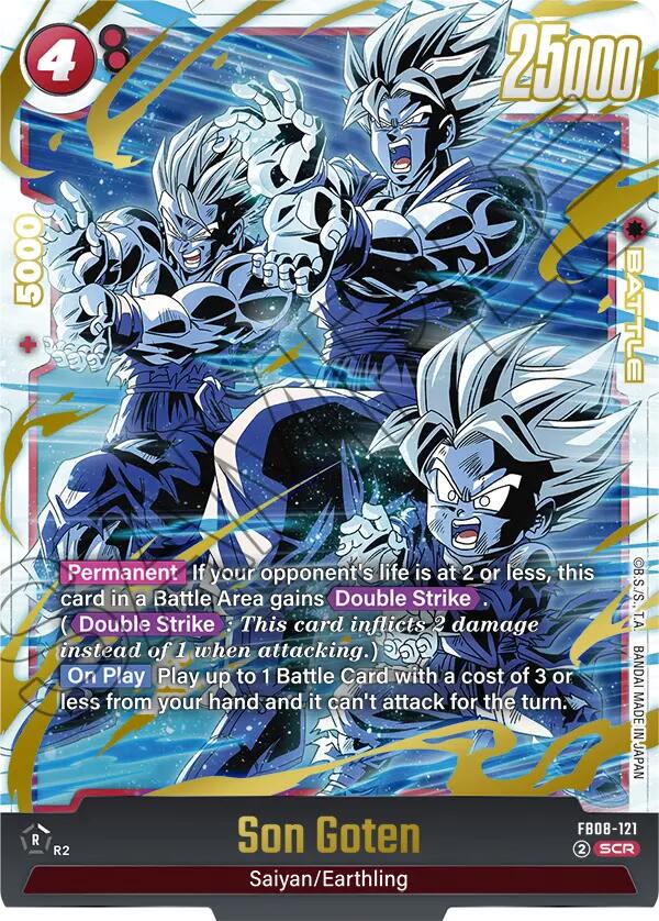 Son Goten FB08-121