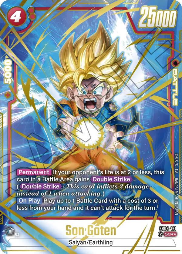 Son Goten [Alternate Art] FB08-121