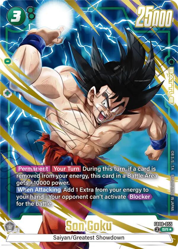 Son Goku [Alternate Art] FB08-055