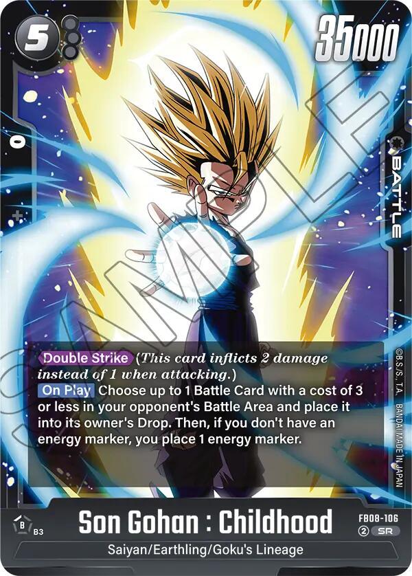 Son Gohan: Childhood FB08-106