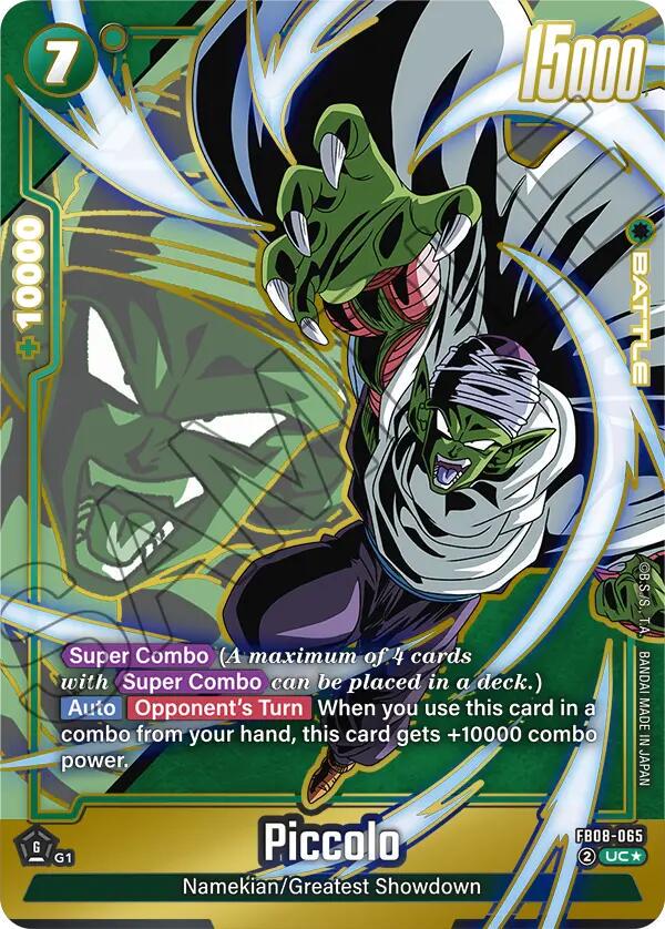 Piccolo [Alternate Art] FB08-065