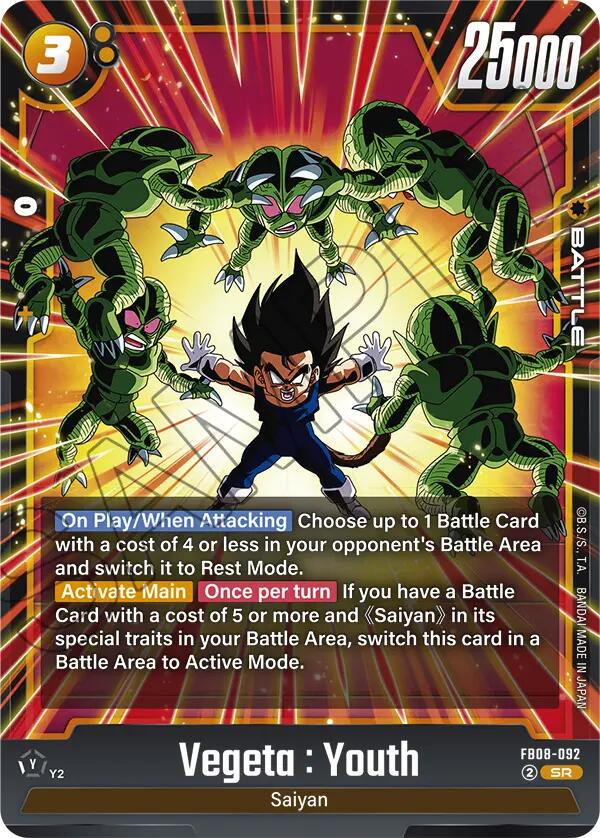 Vegeta: Youth FB08-092