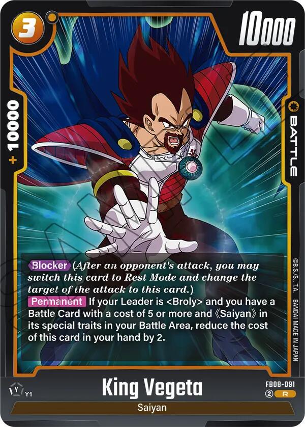 King Vegeta FB08-091