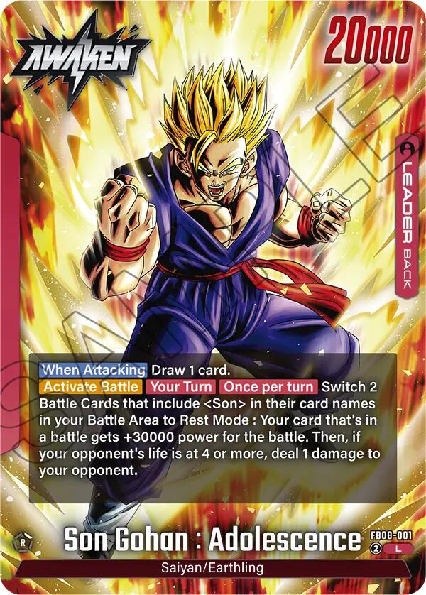 Son Gohan: Adolescence FB08-001