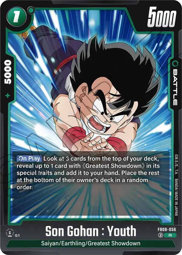 Son Gohan: Youth FB08-056