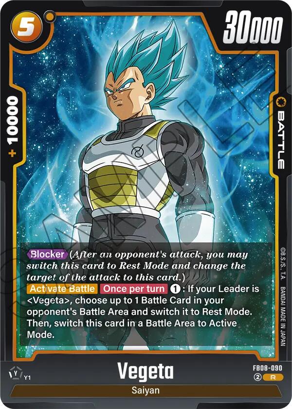 Vegeta FB08-090
