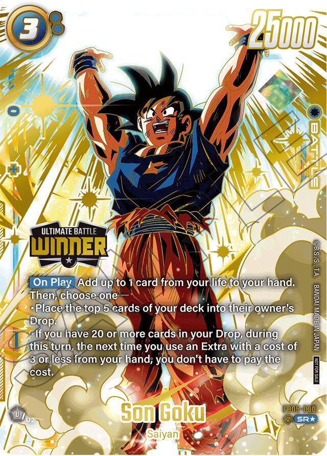 Son Goku [Ultimate Battle Winner Vol. 2] FB05-030
