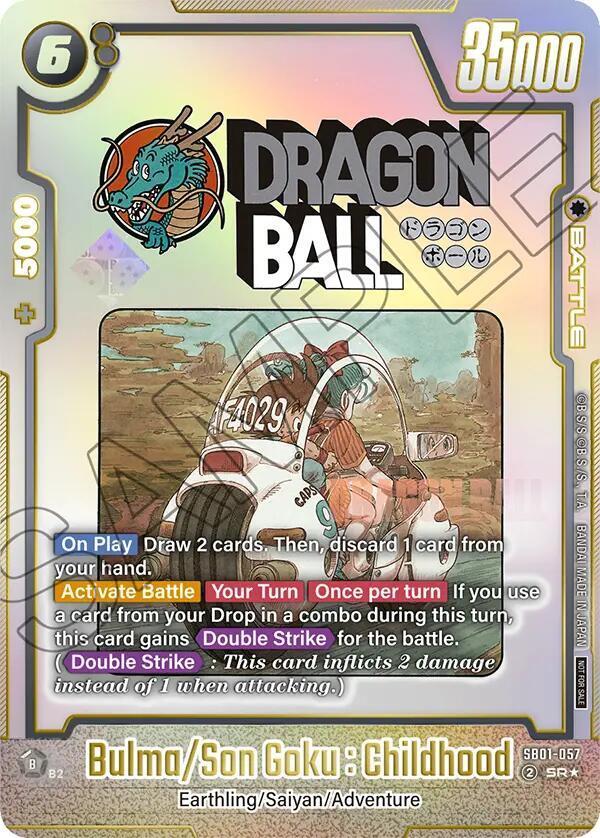 Bulma/Son Goku: Childhood [Winner] SB01-057