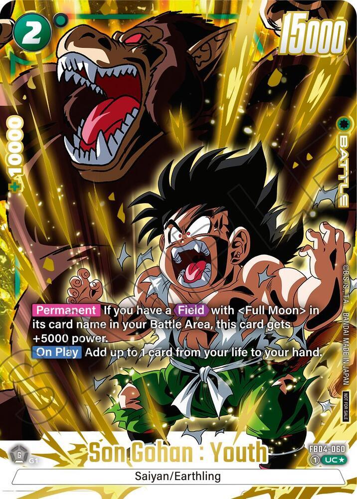 Son Gohan: Youth [Alternate Art] FB04-060