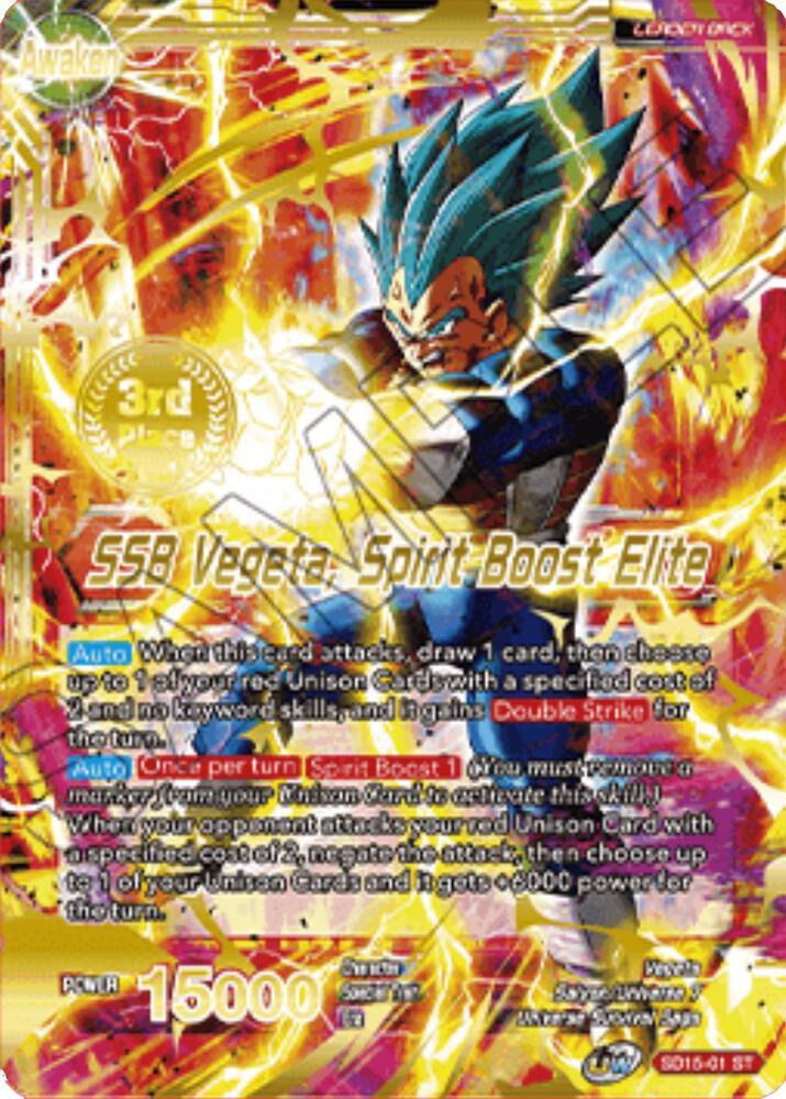 Vegeta // SSB Vegeta, Spirit Boost Elite [3rd Place] SD15-01