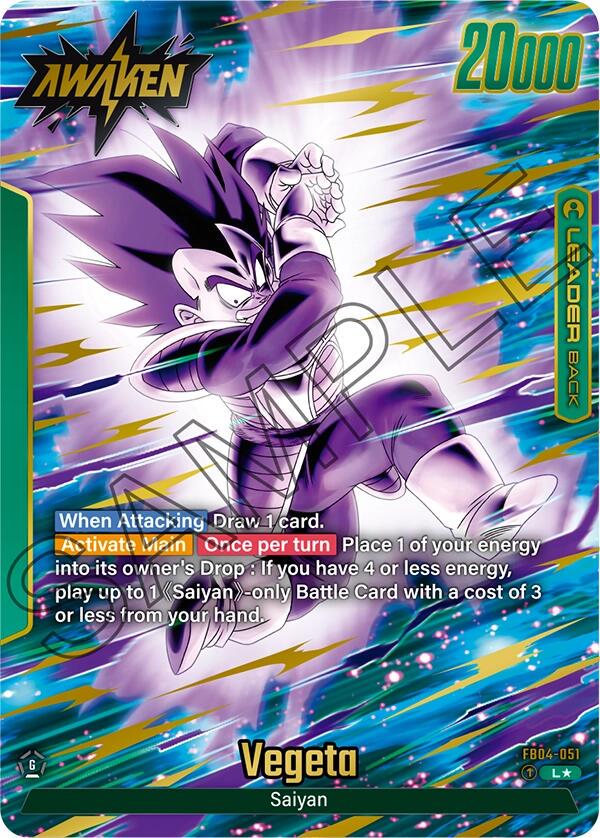 Vegeta [Alternate Art] FB04-051