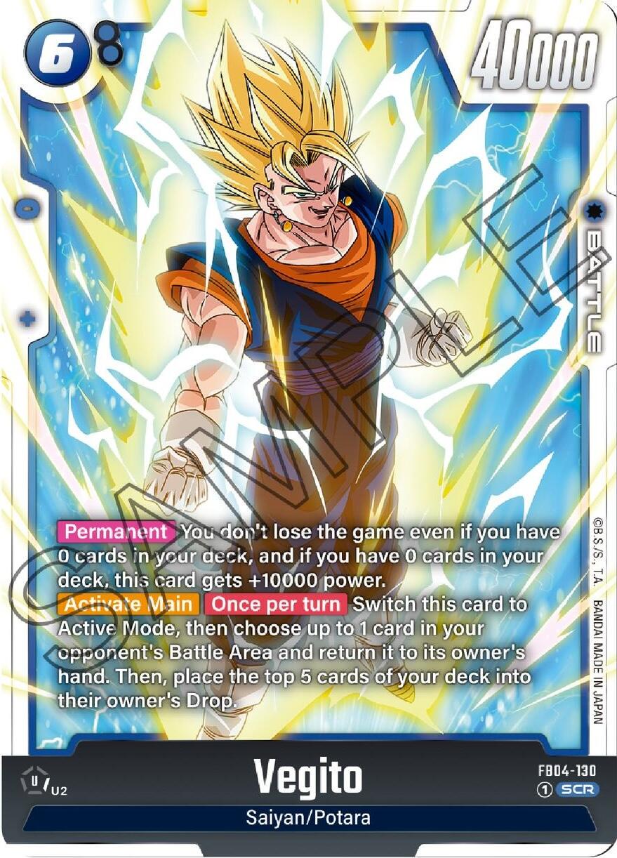 Vegito FB04-130