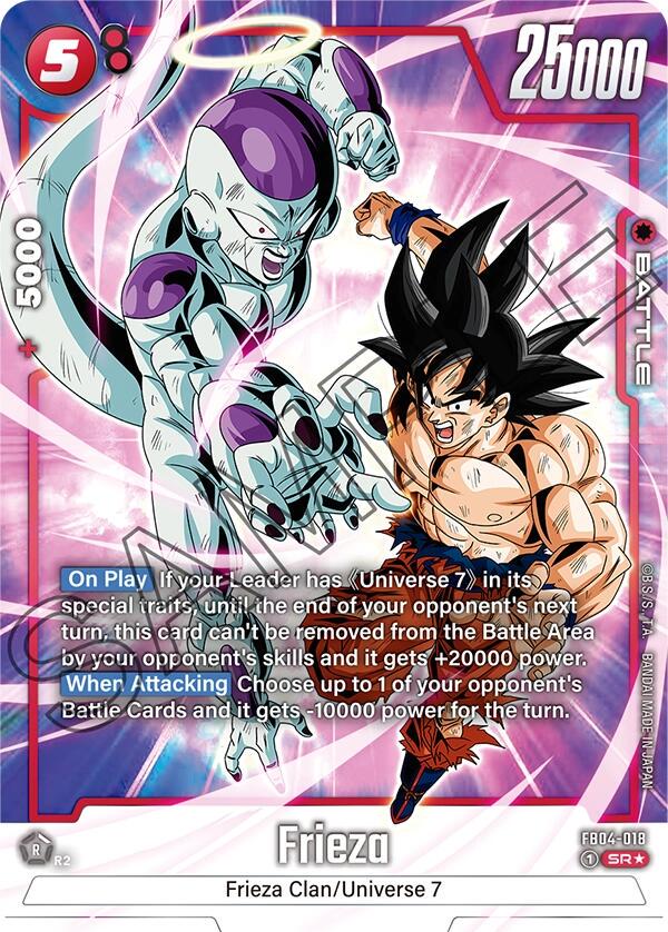 Frieza [Alternate Art] FB04-018