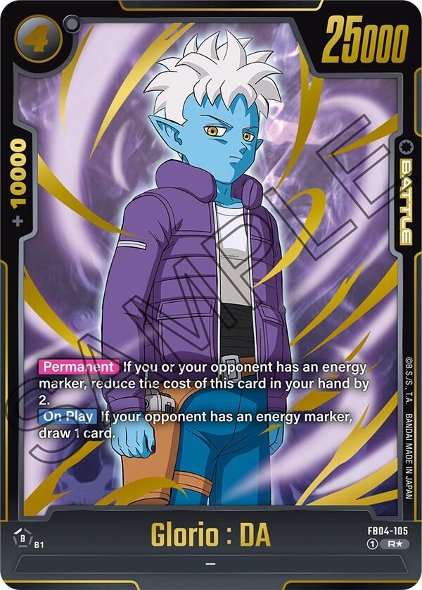 Glorio: DA [Alternate Art] FB04-105