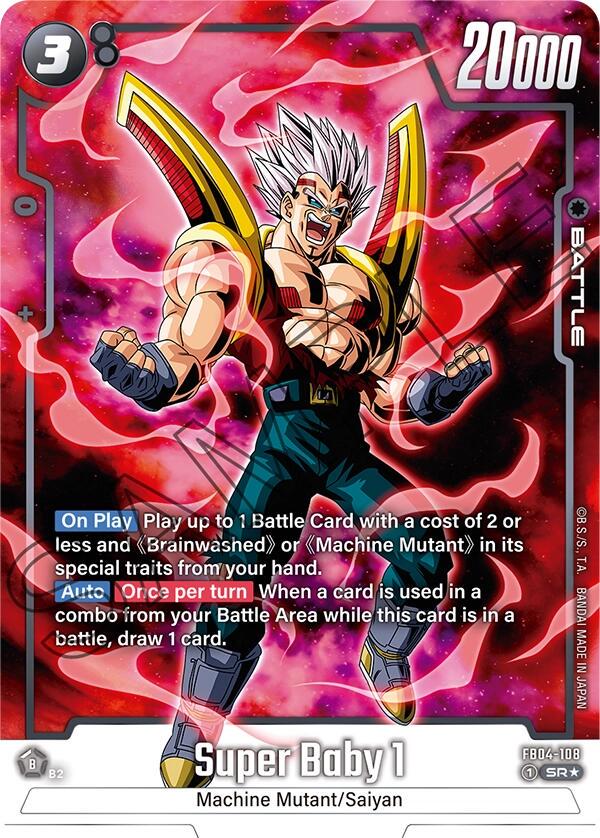 Super Baby 1 [Alternate Art] FB04-108