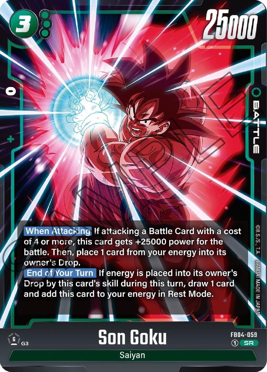 Son Goku FB04-059