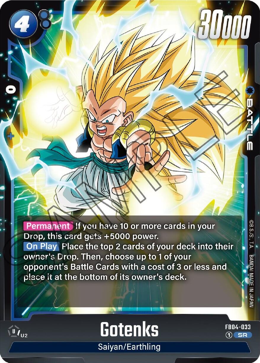 Gotenks FB04-033