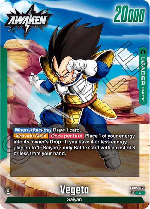 Vegeta FB04-051