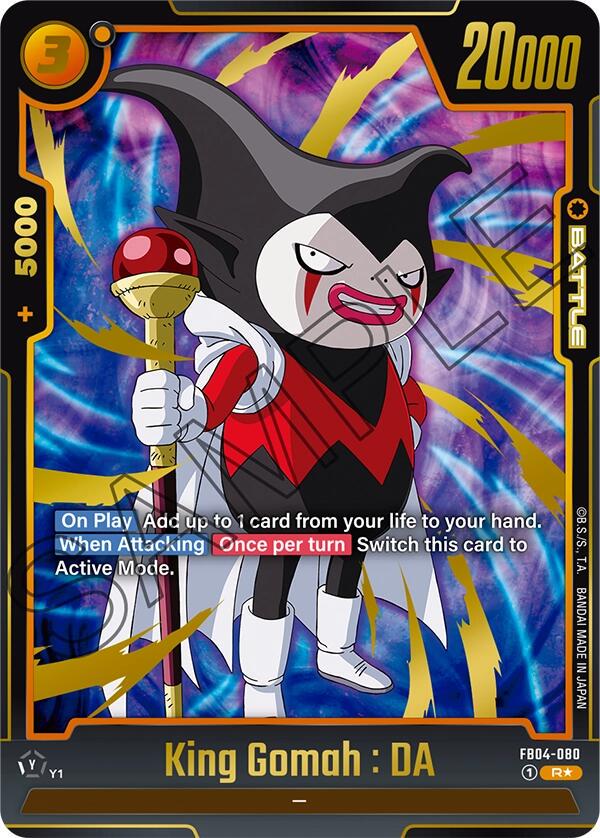 King Gomah: DA [Alternate Art] FB04-080