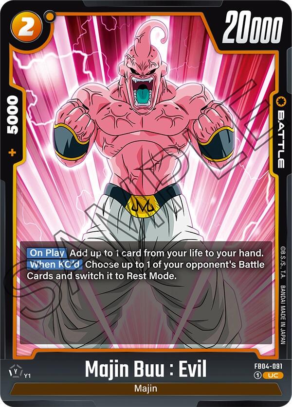Majin Buu: Evil FB04-091