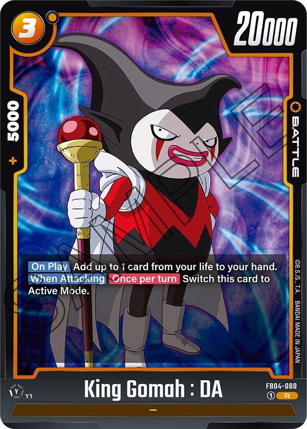 King Gomah: DA FB04-080