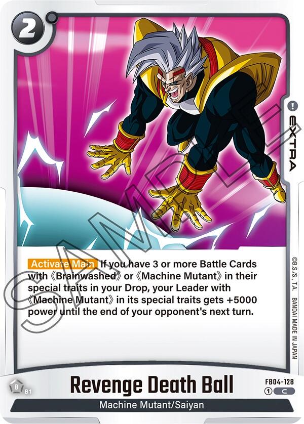 Revenge Death Ball FB04-128